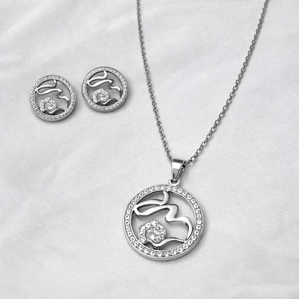 Gift Set